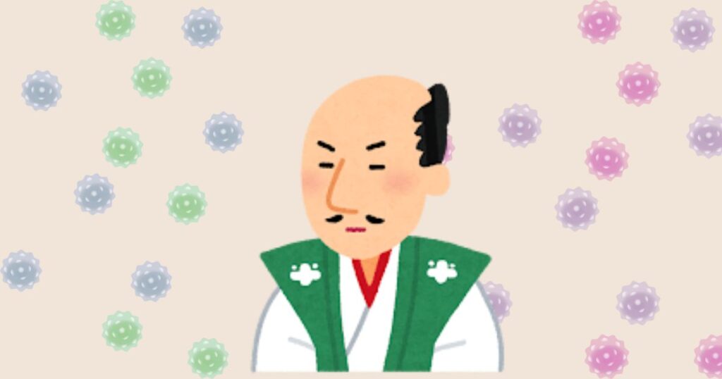 織田信長のイラスト