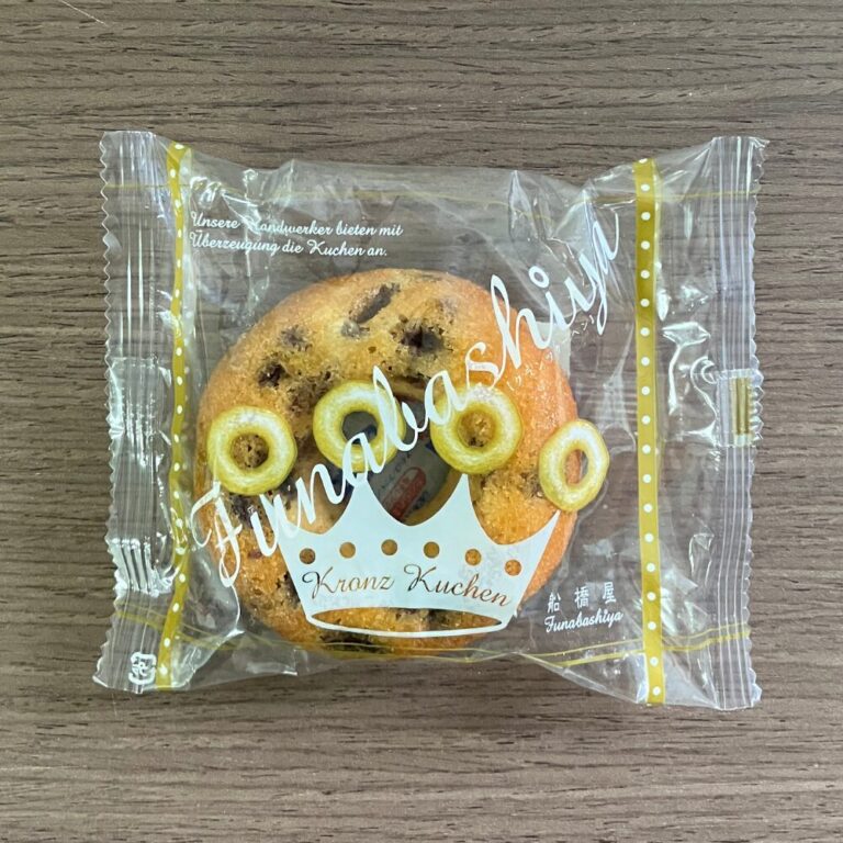 セシボン（C'estsibon）のクランツクーヘン ラムレーズン パッケージ表