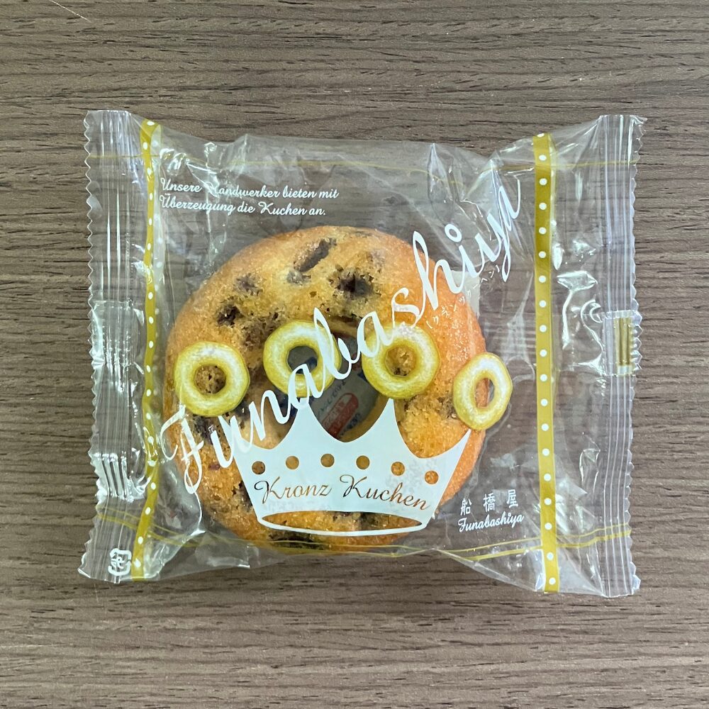 セシボン（C'estsibon）のクランツクーヘン ラムレーズン パッケージ表