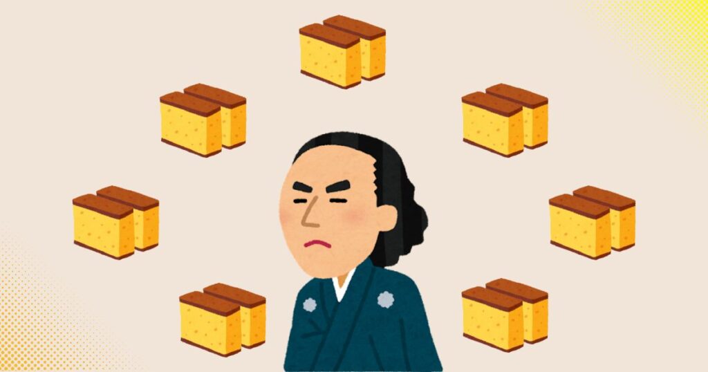 坂本龍馬のイラスト