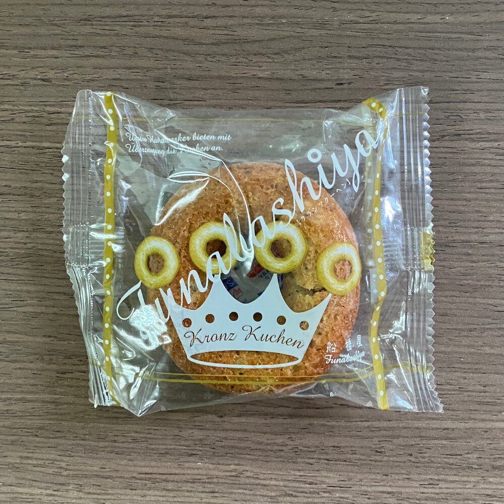 セシボン(C'estsibon)のクランツクーヘン紅茶