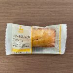 ローソンのバター香るしっとりフィナンシェ パッケージ表