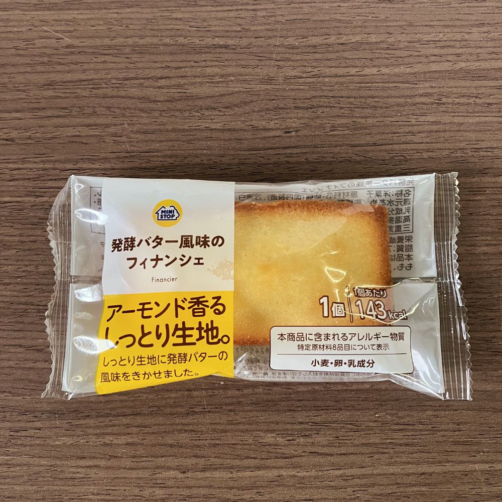ミニストップの発酵バター風味のフィナンシェ パッケージ表