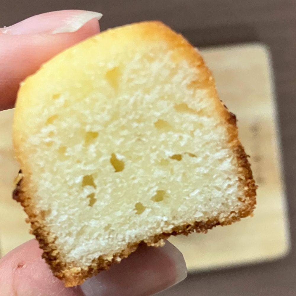 ちひろ菓子店の人生最高のフィナンシェ チーズの王様 断面