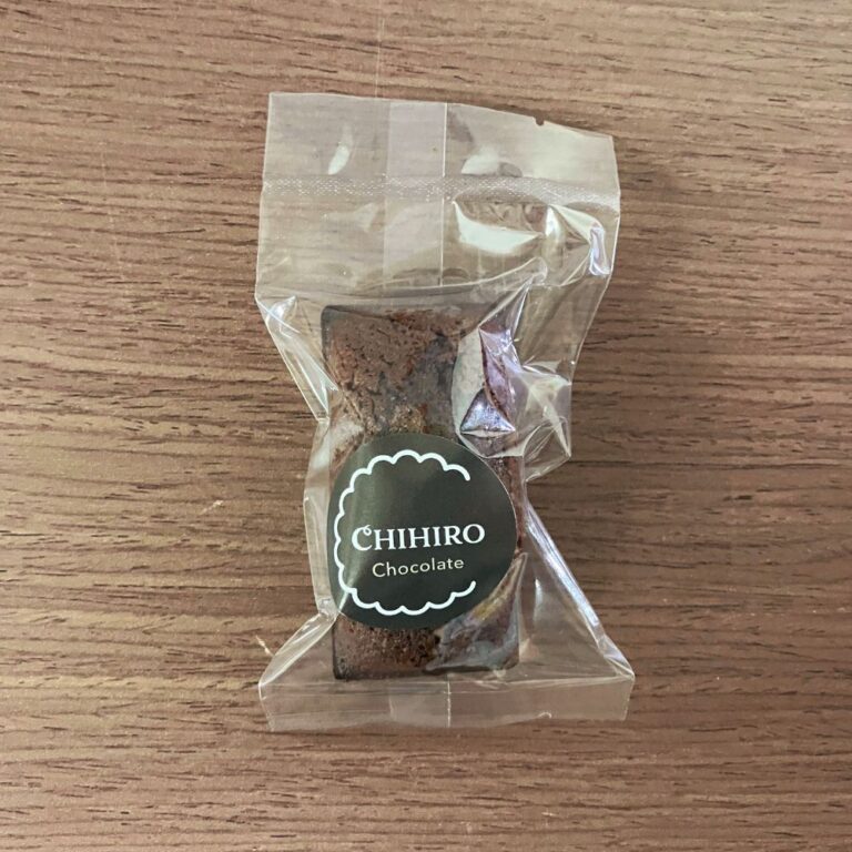ちひろ菓子店の人生最高のフィナンシェ極みショコラ パッケージ表