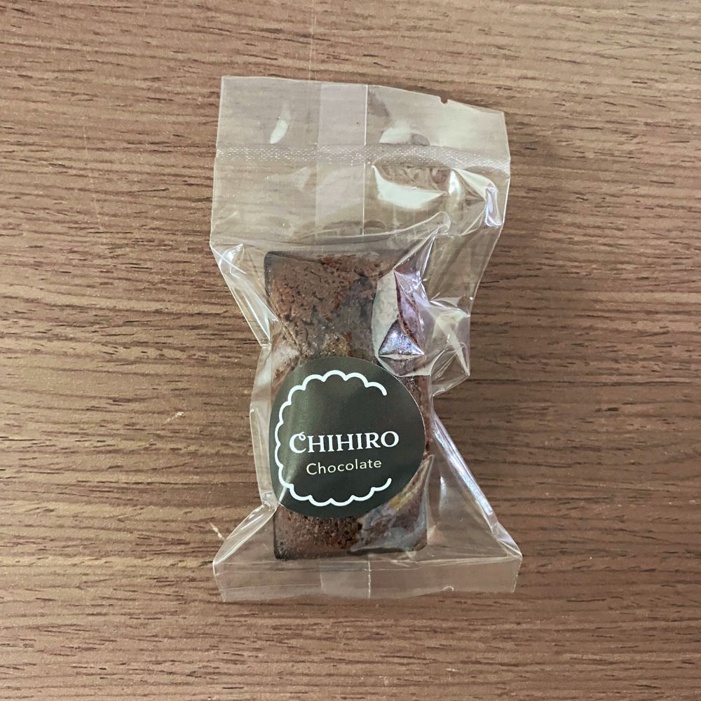 ちひろ菓子店の人生最高のフィナンシェ極みショコラ パッケージ表