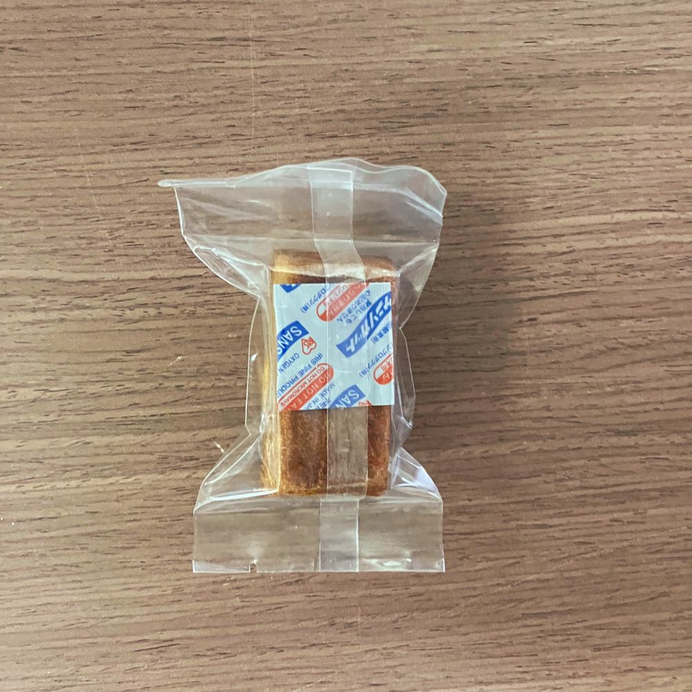 ちひろ菓子店の人生最高のフィナンシェ 香るアールグレイ パッケージ裏