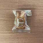 ちひろ菓子店の人生最高のフィナンシェ 香るアールグレイ パッケージ表