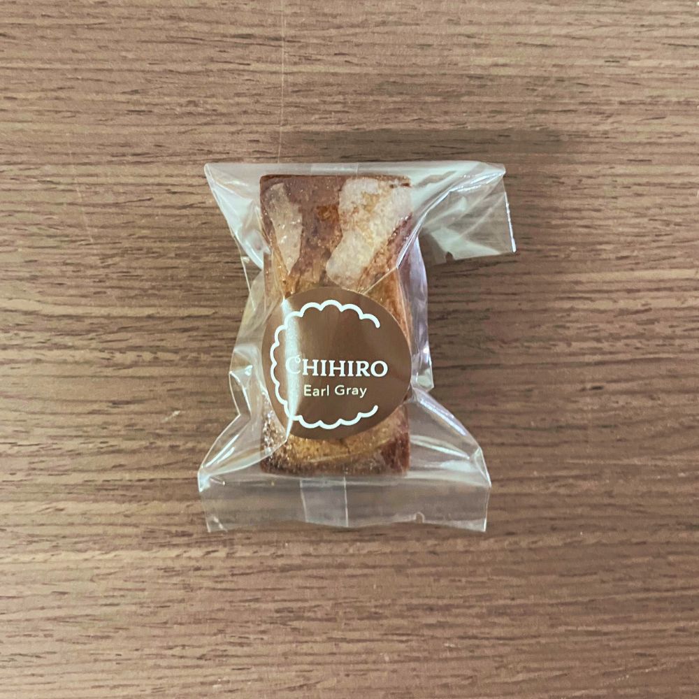ちひろ菓子店の人生最高のフィナンシェ 香るアールグレイ パッケージ表