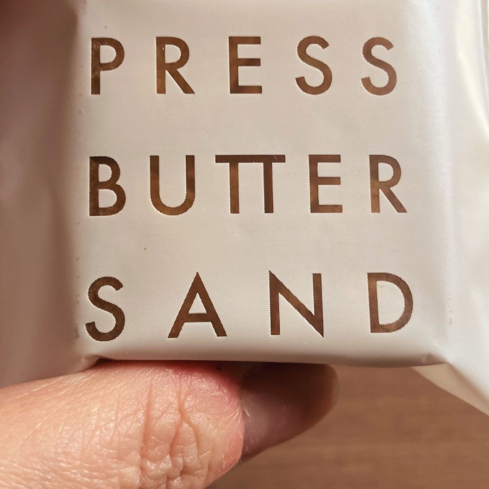 プレスバターサンド（PRESS BUTTER SAND）パッケージ表2